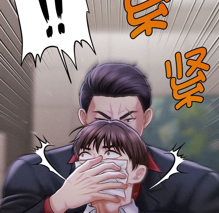 第2话 - 第23.jpg页
