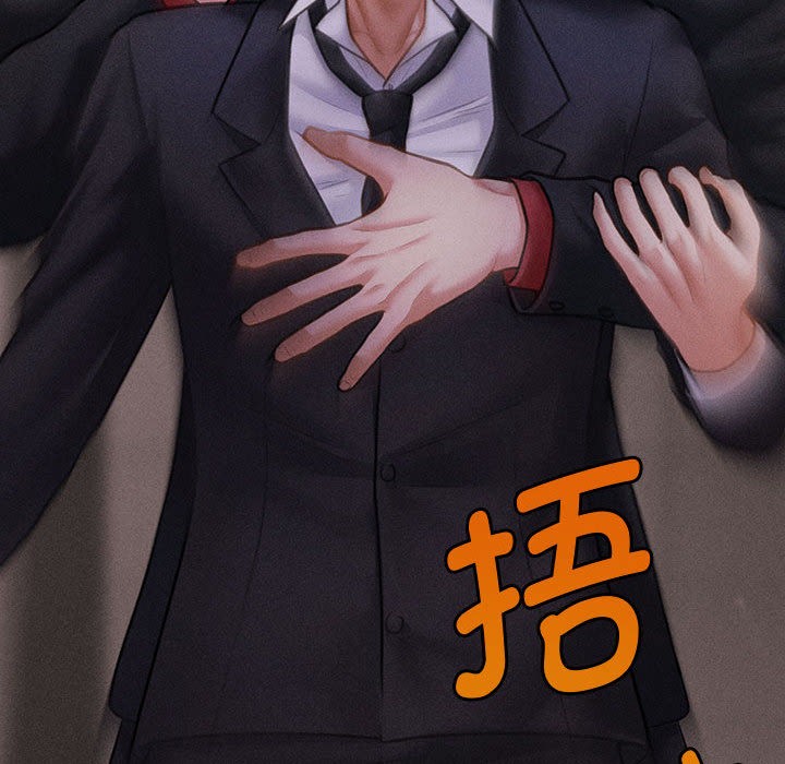 第2话 - 第24.jpg页