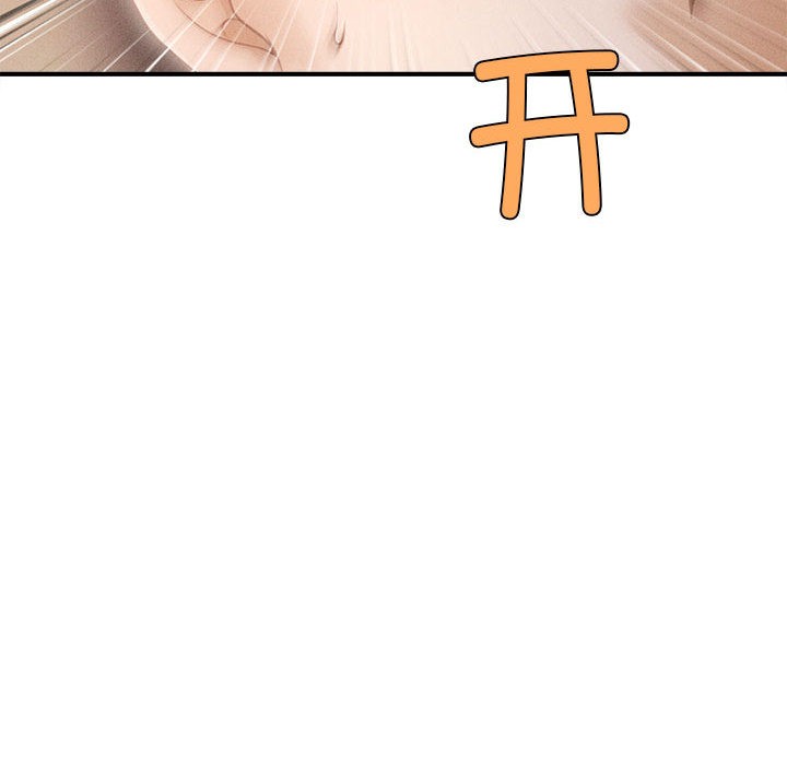 第2话 - 第41.jpg页