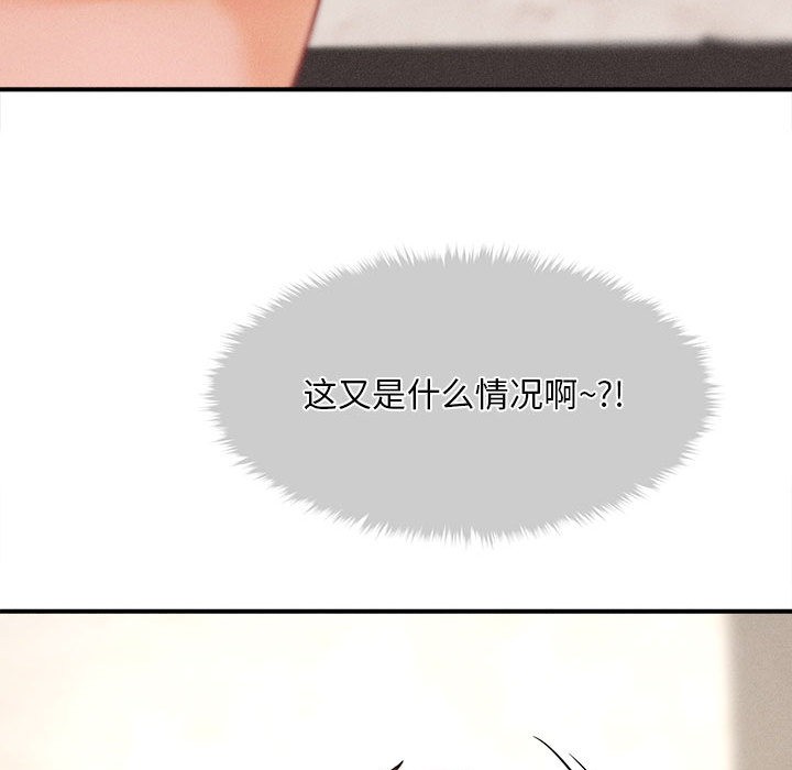第2话 - 第177.jpg页