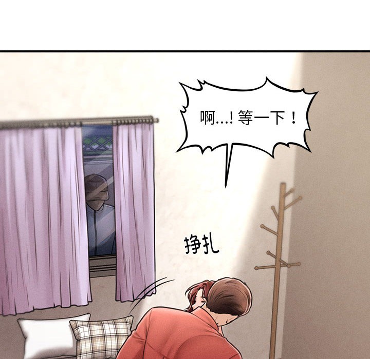 第2话 - 第181.jpg页