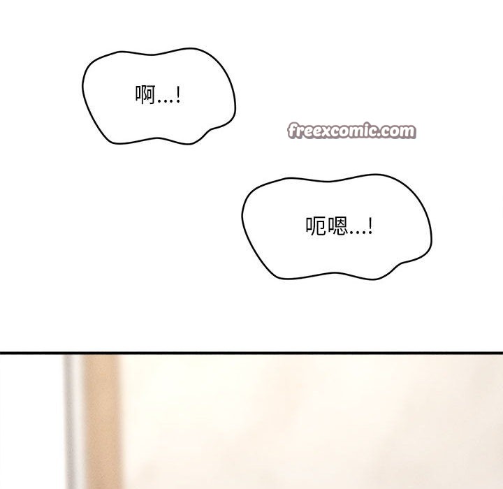 第2话 - 第225.jpg页