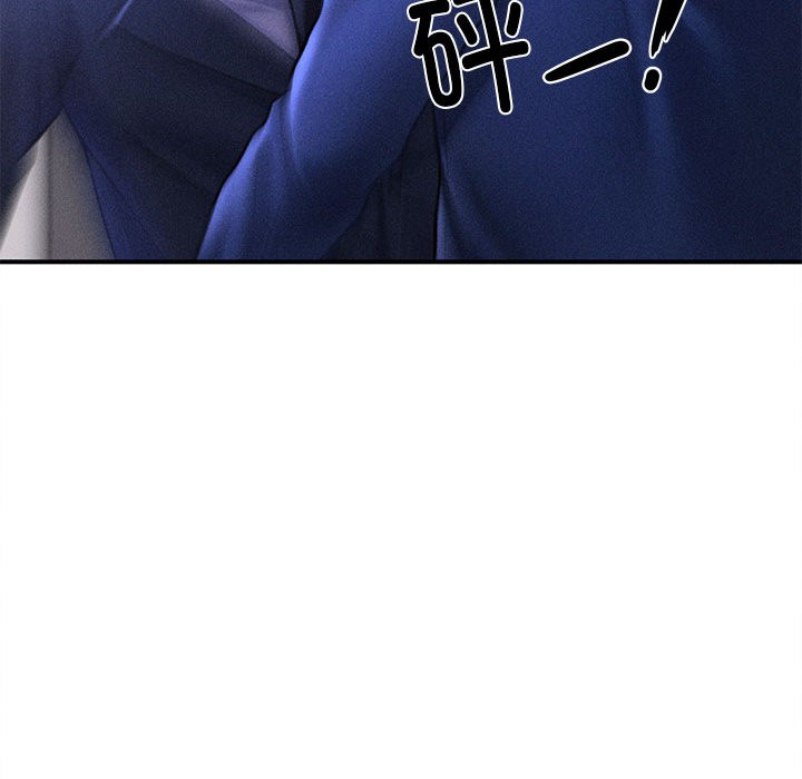 第2话 - 第248.jpg页