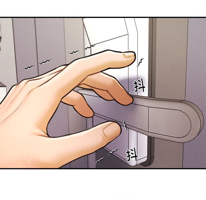 第2话 - 第277.jpg页