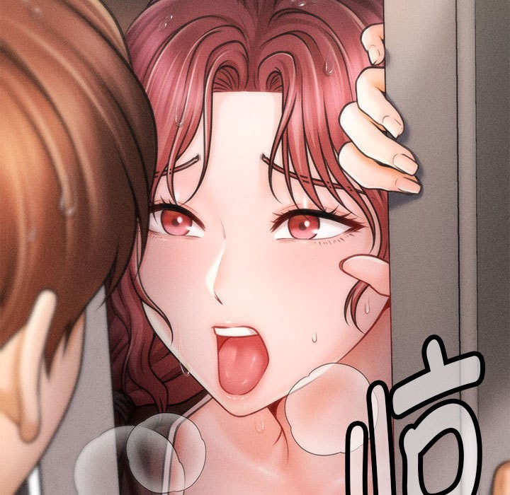 第2话 - 第280.jpg页