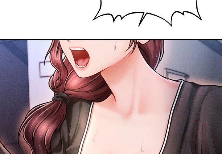 第3话 - 第2.jpg页