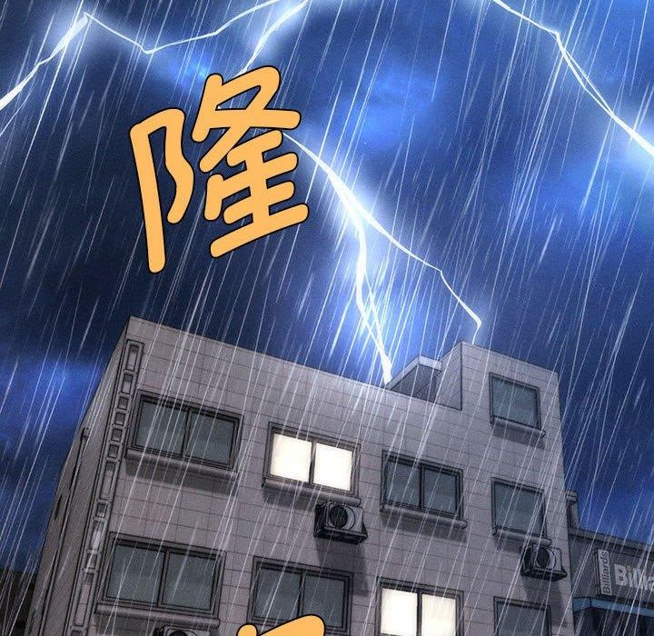 第3话 - 第22.jpg页