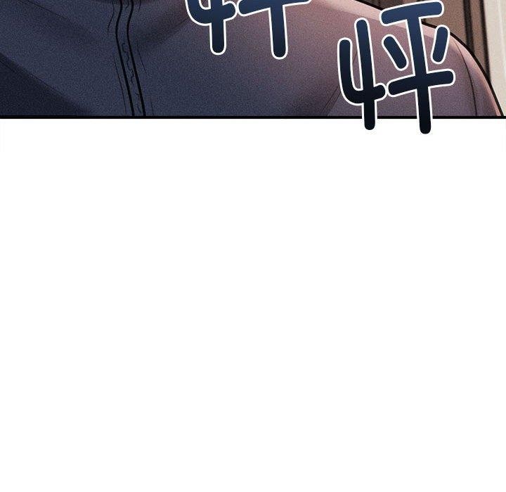 第3话 - 第62.jpg页