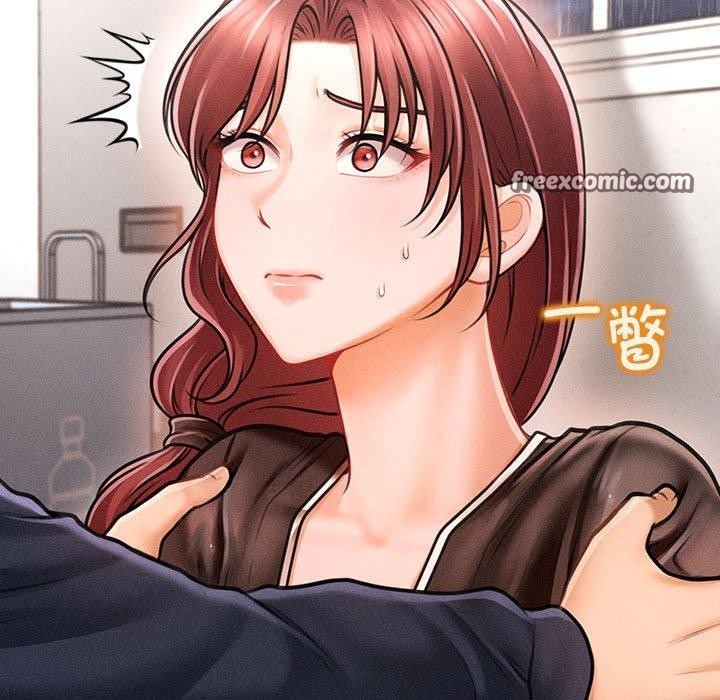 第3话 - 第75.jpg页
