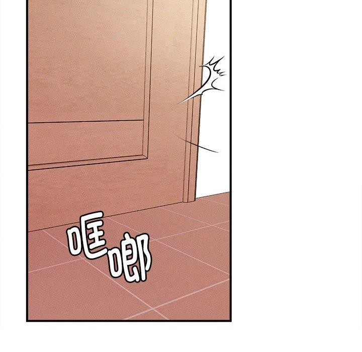 第3话 - 第145.jpg页