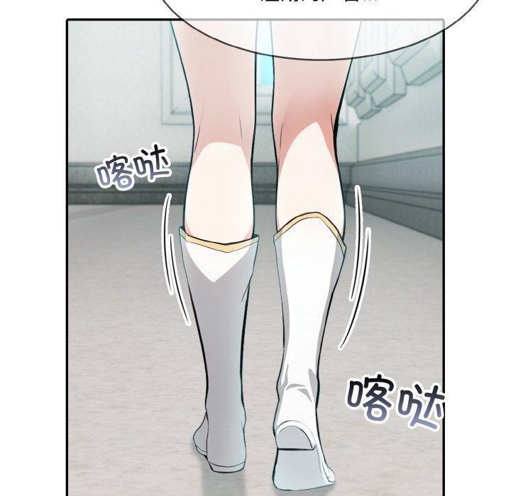 第5话 - 第10.jpg页
