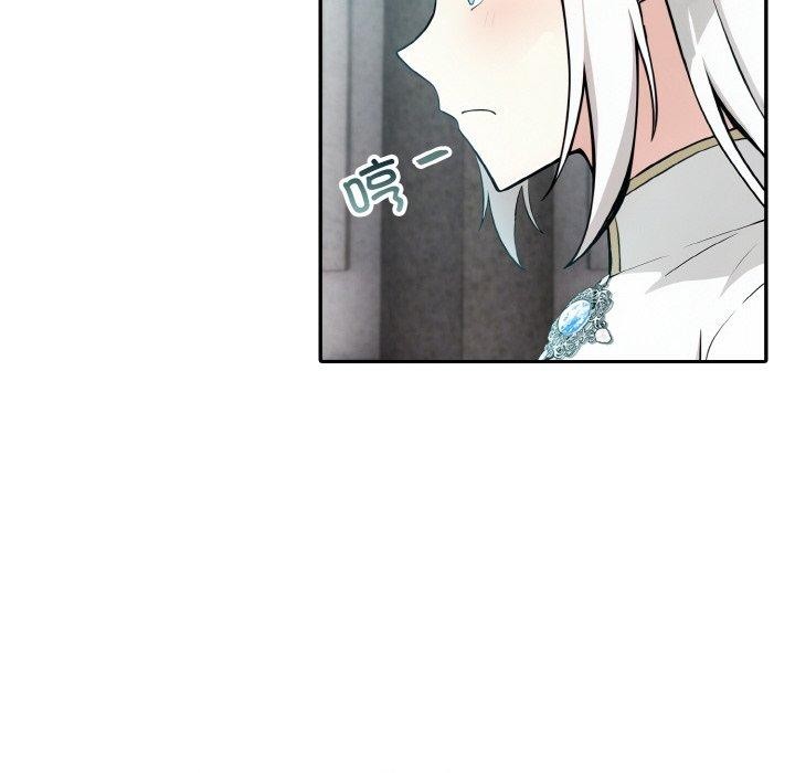 第5话 - 第16.jpg页
