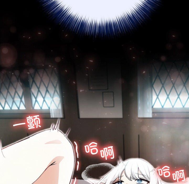 第5话 - 第19.jpg页