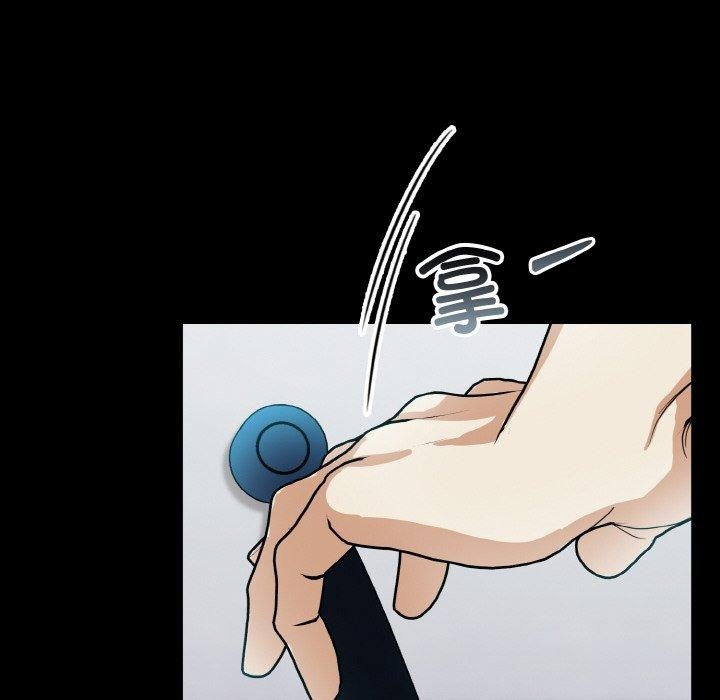 第5话 - 第26.jpg页