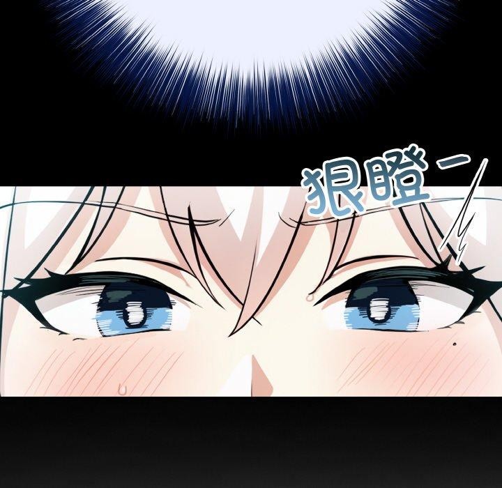 第5话 - 第36.jpg页