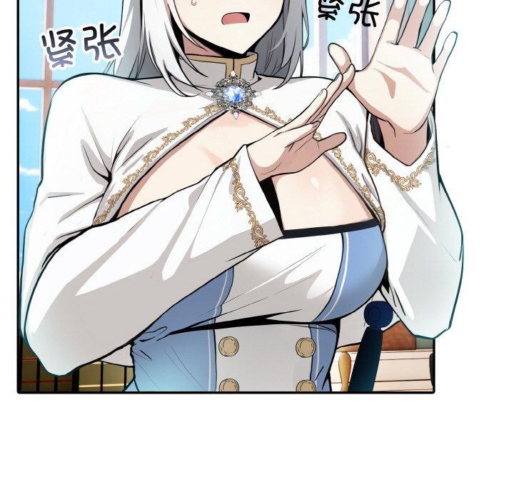 第5话 - 第62.jpg页