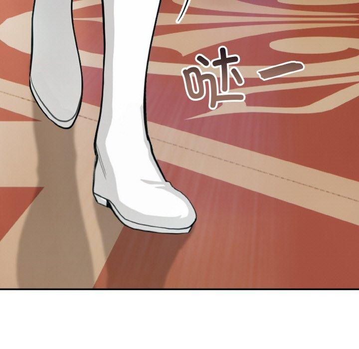 第5话 - 第67.jpg页