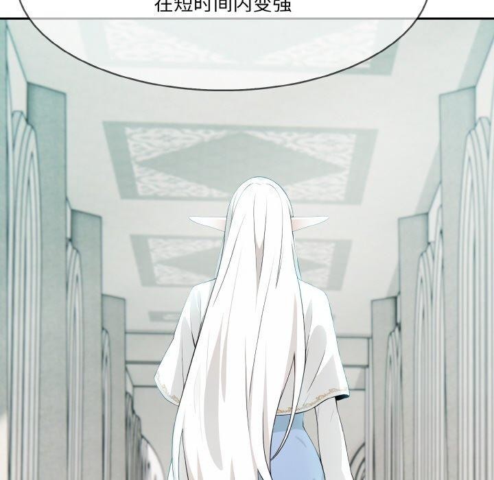 第5话 - 第94.jpg页