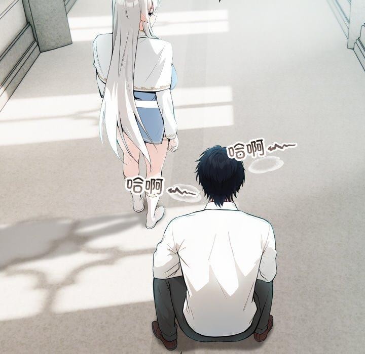 第5话 - 第101.jpg页
