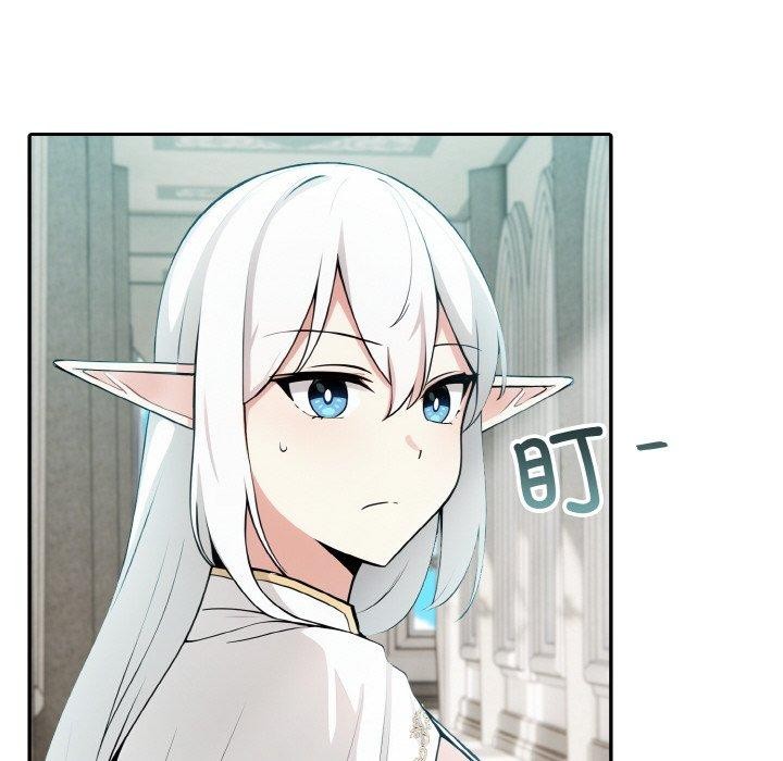第5话 - 第112.jpg页