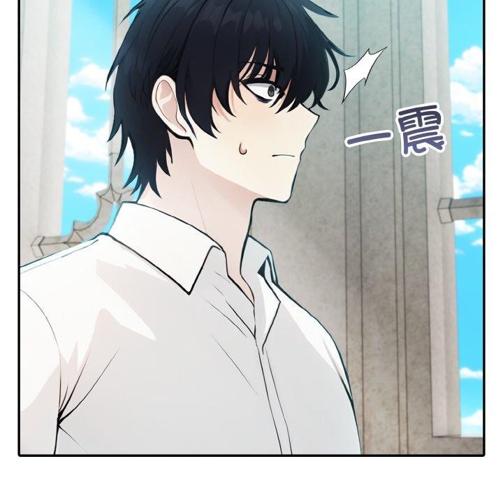 第5话 - 第114.jpg页