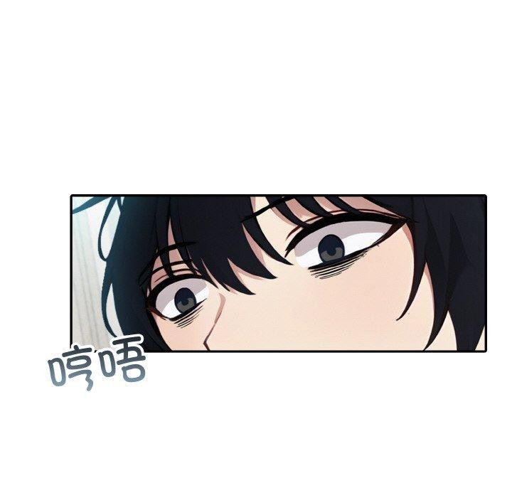 第5话 - 第132.jpg页