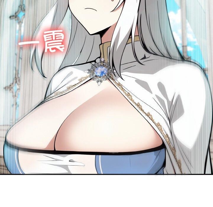 第5话 - 第134.jpg页
