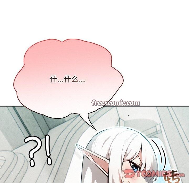第5话 - 第135.jpg页