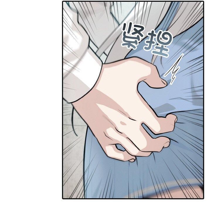 第5话 - 第140.jpg页