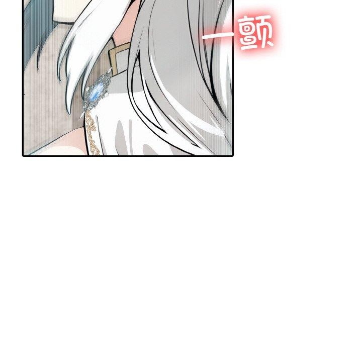 第5话 - 第142.jpg页