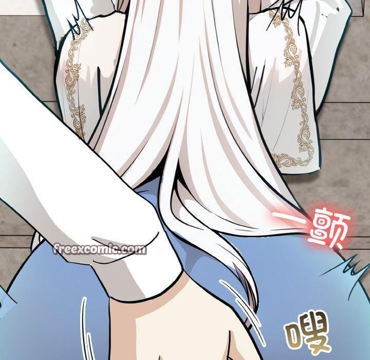第5话 - 第150.jpg页