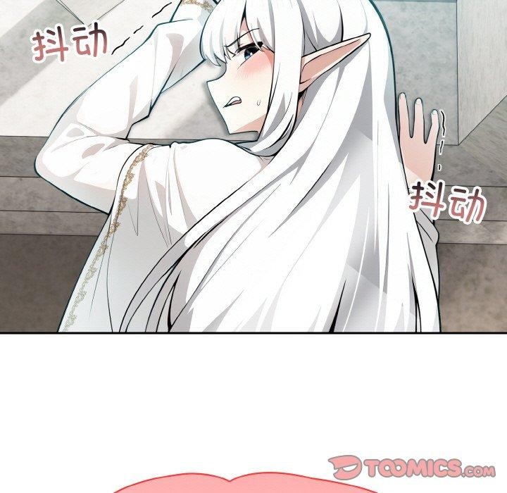第5话 - 第153.jpg页