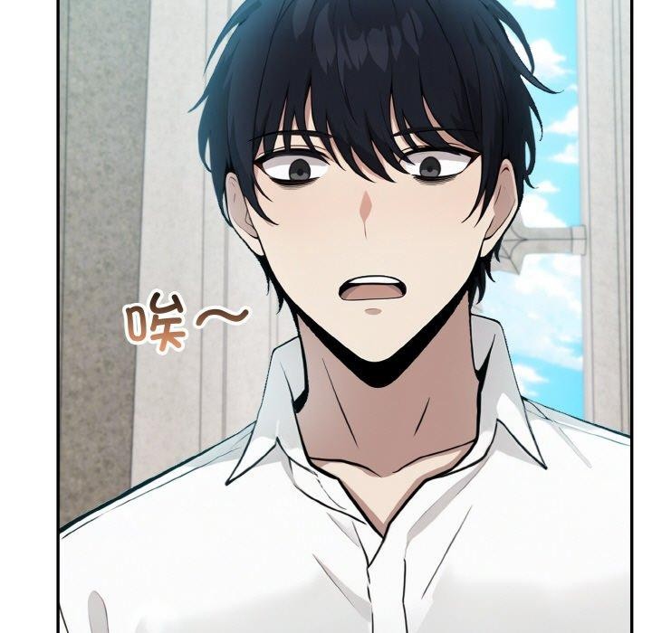 第5话 - 第157.jpg页