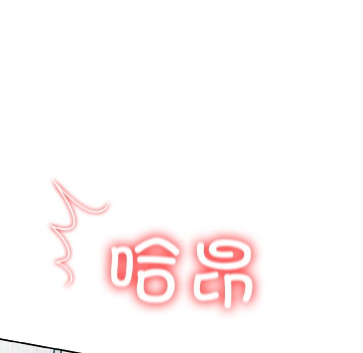 第6话 - 第14.jpg页