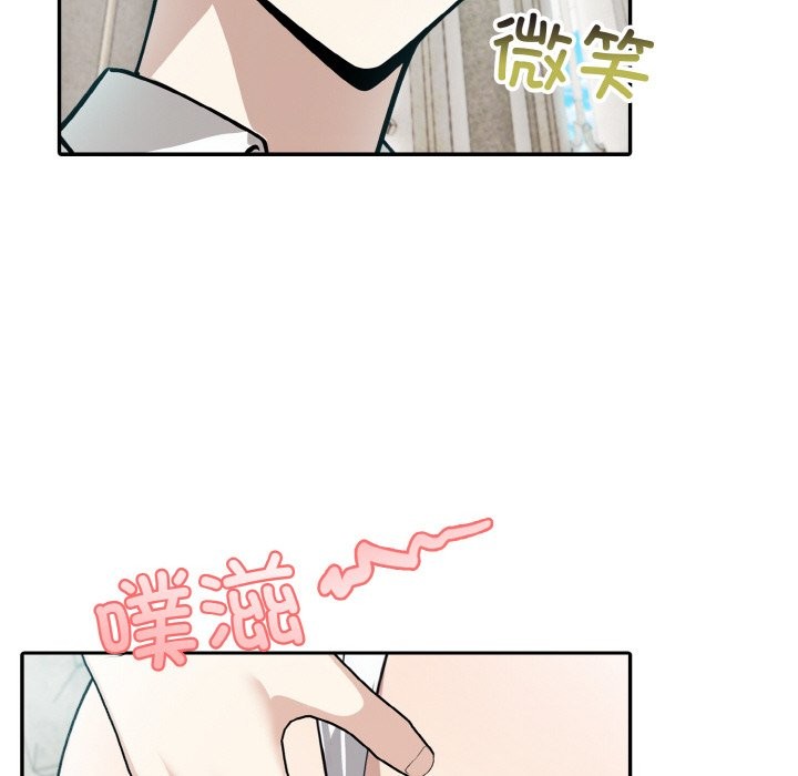 第6话 - 第22.jpg页