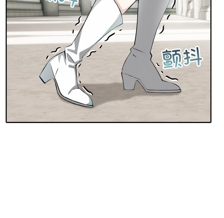 第6话 - 第26.jpg页