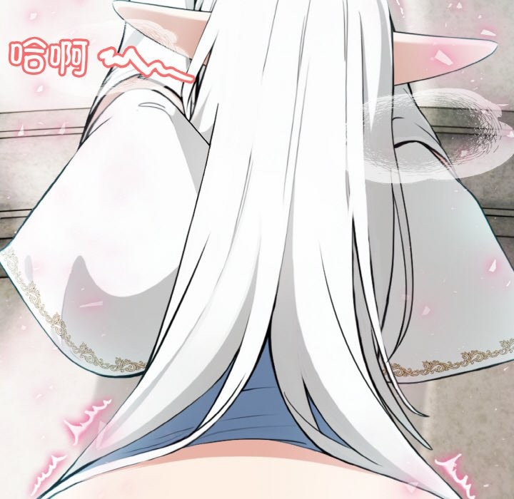 第6话 - 第28.jpg页
