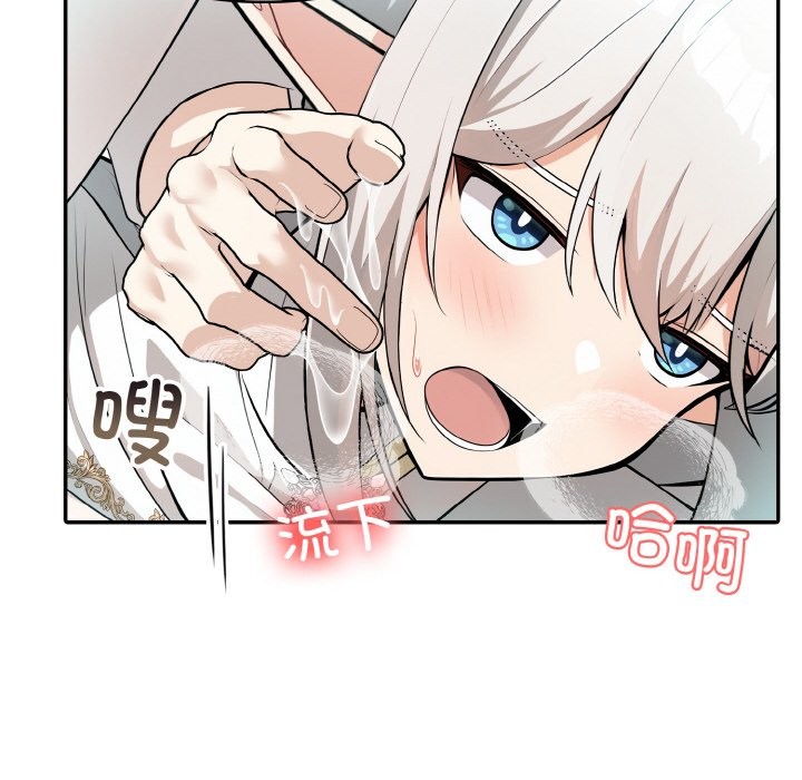 第6话 - 第37.jpg页
