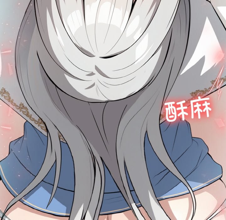 第6话 - 第41.jpg页