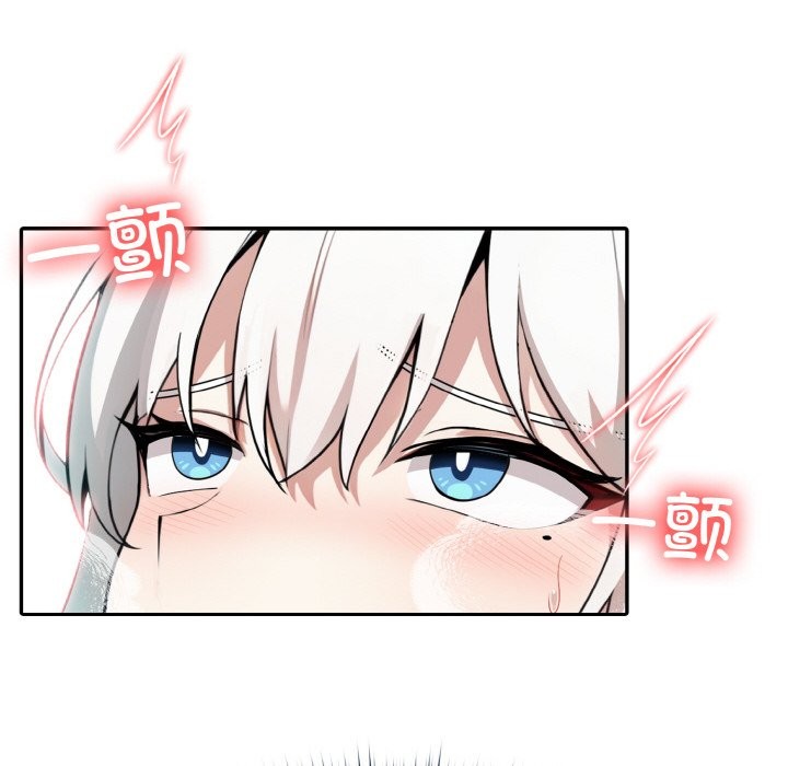 第6话 - 第43.jpg页