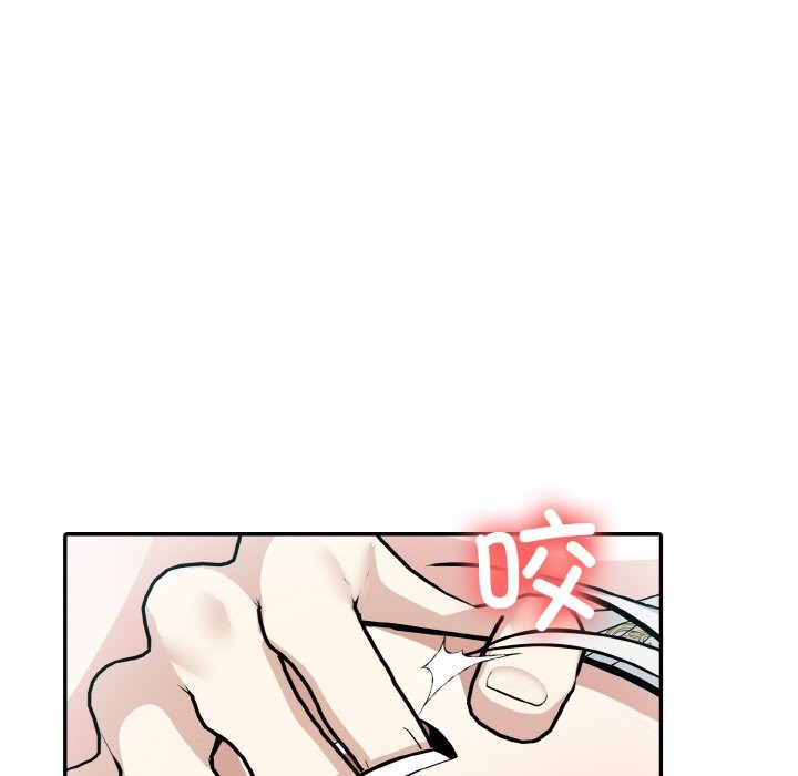 第6话 - 第46.jpg页