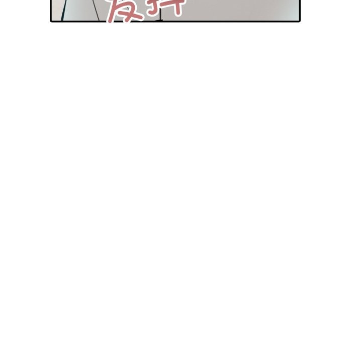 第6话 - 第56.jpg页