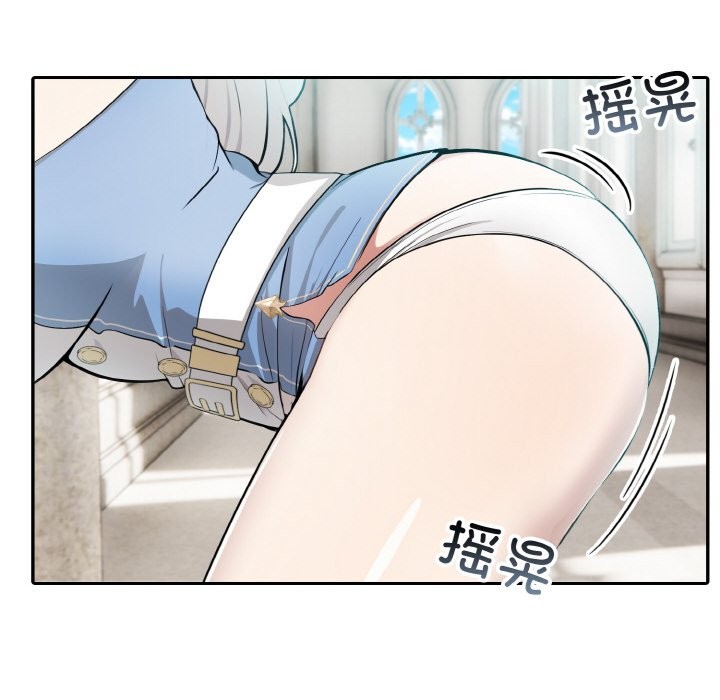第6话 - 第57.jpg页