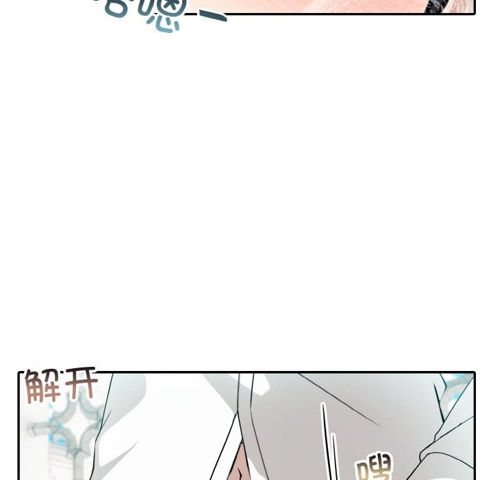 第6话 - 第59.jpg页