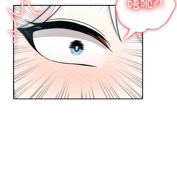 第6话 - 第63.jpg页
