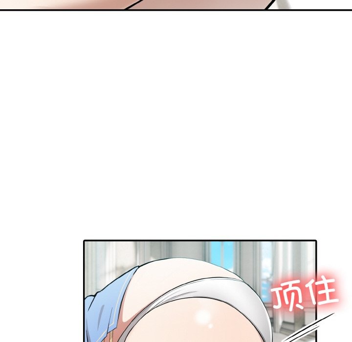 第6话 - 第69.jpg页