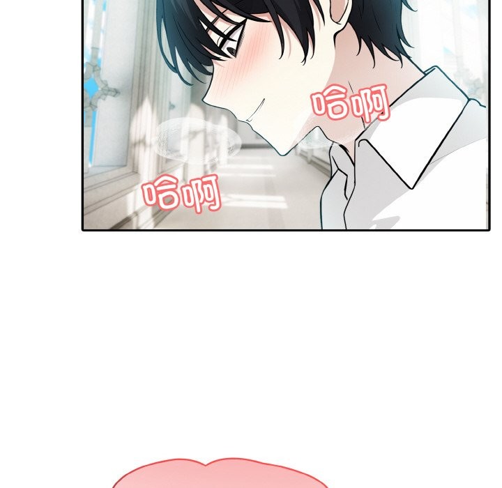 第6话 - 第74.jpg页