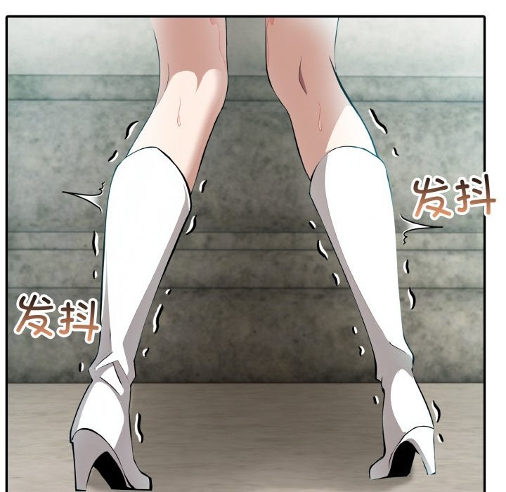 第6话 - 第77.jpg页