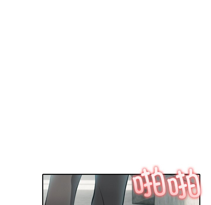 第6话 - 第98.jpg页