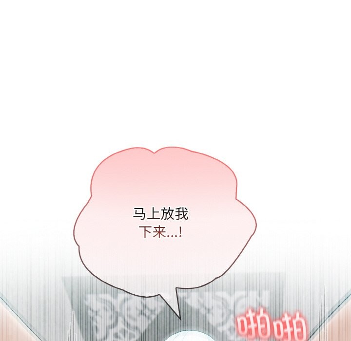 第6话 - 第100.jpg页